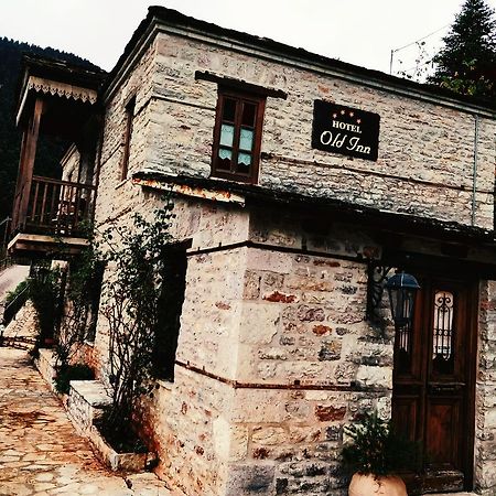 Gorianádhes 老旅馆酒店 外观 照片